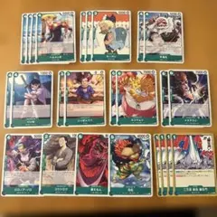 【即購入OK】ワンピース 師弟の絆 緑デッキ まとめ売り