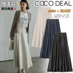 極美品✨　ココディール　エコレザーフレアスカート　ブラック　M