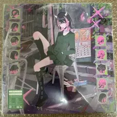 2026年最新】zutomayo 沈香学の人気アイテム - メルカリ