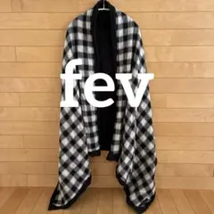 【激レア】fev オンブレチェック 大判ストール 77circa 前身 森山直樹