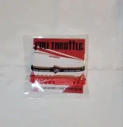 EXILE TAKAHIRO ラバーバンド