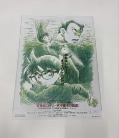 名探偵コナン 映画チラシ　フライヤー　25枚まとめ売り 劇場版名探偵コナン【公式】 on X