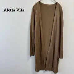 アレットヴィータ ロングカーディガン ブラウン L