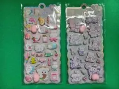 【立体・3D】ぷっくりシール ステッカー 2枚セット⑤