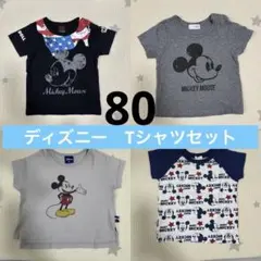 ベビー ミッキーマウス Tシャツ 4枚セット 80cmのサムネイル