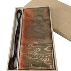 値引き可！【帯揚げ・帯締めセット】絹製 波模様 流水　帯締め 橙と茶　暈し　木箱