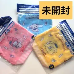 アサヒ　CALPIS×サンリオキャラ・巾着バッグコンプ 3個セット・新品