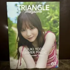 Item thumbnail for item d177e484-a17c-4252-aaf6-9e6633823d0f