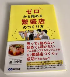 Item thumbnail for item 2df91dcb-dfd6-406d-81f9-4af91d099169