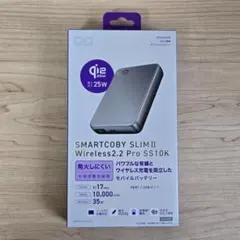【新品未開封】CIO SMARTCOBY SLIM II Pro 10Kのサムネイル