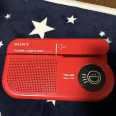 Item thumbnail for item 0d9b4693-d2fd-43ba-b810-3af13a5786cb