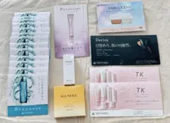 MENARD イルネージュ ビューネ 20個サンプル メナード
