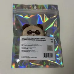 Item thumbnail for item 5d775fef-b100-4b68-957e-1e8bbbaf2ce5