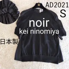 2026年最新】ノワールケイニノミヤ tシャツの人気アイテム - メルカリ