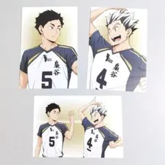 ハイキュー 極楽湯 コラボ ポラショットコレクションお風呂ver. 赤葦京