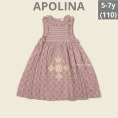 2026年最新】apolina 5-7の人気アイテム - メルカリ