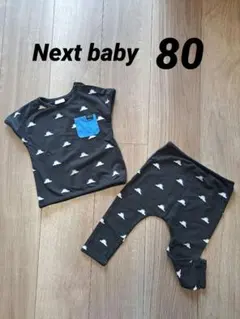 next baby 恐竜柄 Tシャツとパンツセット 80サイズ