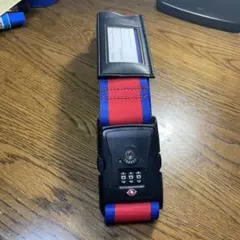超 상태좋음 미사용 品 TSAロック搭載 ネームタグ付スーツケースベルト