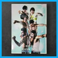 Item thumbnail for item 66828437-d9f0-4a72-86f4-a65eacb52d2b