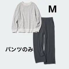 guルームウェア