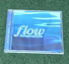 flow healing compilation CD