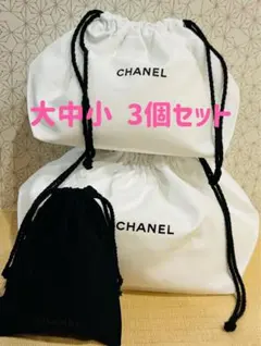 ★Kira Kyela！CHANEL シャネルメイクポーチ3品セット ☆Kira Kyela！CHANEL シャネルメイクポーチ3品セット CHANEL