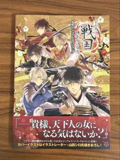 Item thumbnail for item c8a6aaa3-9cfa-4026-8c20-9bbc0fa21002