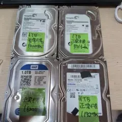 1330 動作品 HDD 3.5インチ 正常 1TB 4個 - メルカリ