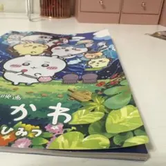 専用出品