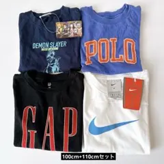 【4点セット】POLO・NIKE・鬼滅・GAP Tシャツ 男の子 まとめ売り