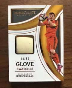 カシージャス グローブ カード Immaculate 試合着用グローブ