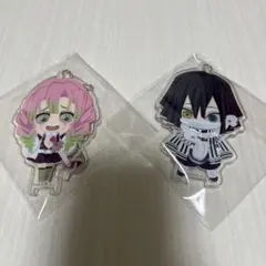鬼滅の刃　全員集中！みつめてアクリルチャーム　甘露寺蜜璃　伊黒小芭内　2個セット