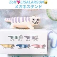 Item thumbnail for item 78bf0e5b-9414-4aa7-9d72-a3534c072b1a