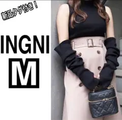 【INGNI】レディース★トップス★ニット★ブラック★アーム★2way★M