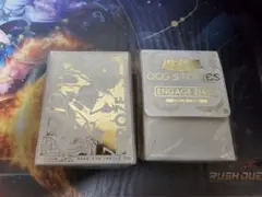 ジャンバル 2024 JVC限定 遊戯王 デッキケース レイ ロゼ 2個セット