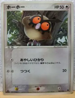 maはい  即購入可@24時間以内発送様 リクエスト 2点 まとめ商品