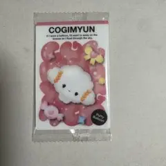 こぎみゅん カード サンリオ