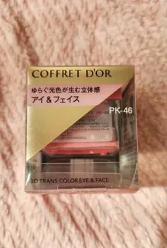 Item thumbnail for item 997bc300-d5f9-4451-95b1-533f6190558e