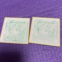 鬼滅 カフェ 2026 冨岡義勇 誕生祭 バースデースタンプ 豆色紙　2点セット