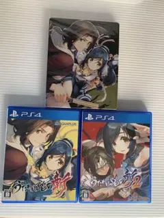 PS4 うたわれるもの 3本セット - メルカリ