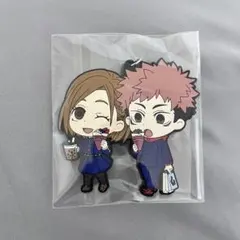 【呪術廻戦】虎杖悠仁 & 釘崎野薔薇　ペアラバーストラップ