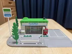 早い者勝ち！激レア❗トミカタウン ファミマ - メルカリ