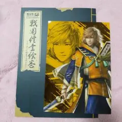 山下リク様 リクエスト 4点 まとめ商品