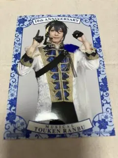 Item thumbnail for item 9c7e5762-5453-458d-bcf4-36345a45a2a1