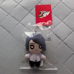 ペルソナ　喜多川祐介　ぬいぐるみ マスコットキーホルダー