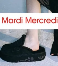 2026年最新】Mardi Mercredi ブーツの人気アイテム - メルカリ