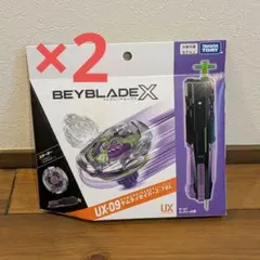 A賞＆B賞 】ベイブレードX DMMくじ - メルカリ