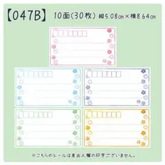 Item thumbnail for item 9a6a3288-8a3f-47f8-bf87-a6f80f88bb40