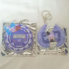 イケメン王子 アゼル 台湾限定 一番くじ アクリルキーホルダー イケメン王子 アゼル 台湾限定 一番くじ アクリルキーホルダー - メルカリ