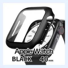 アップルウォッチ 保護カバー 40mm 画面保護 ケース ブラックB